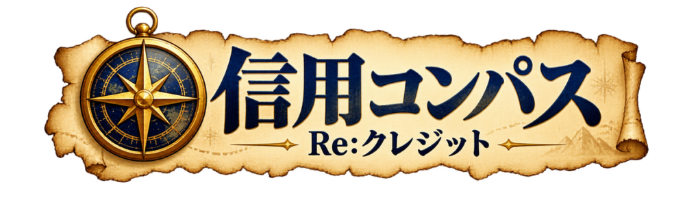 『小難しいから見たくないな…』を『コレなら見れるかも！』に変える。