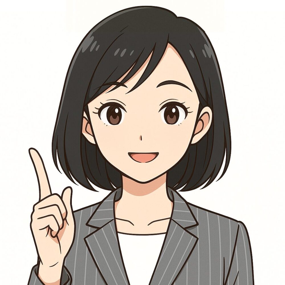 リクレさん